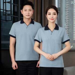 ƒ@EFC^[@X^bt | ƒ    TVc sY a@ ze [ N[i[ X[c p