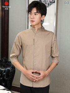 ��ƒ��@�E�F�C�^�[�@�X�^�b�t Zhenyao �z�e���� �E�F�C�^�[ ��ƒ��� �������� �������� ���� ���X�g���� �� �� �H�~ �j�����p ��ƒ��ł��B