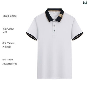 ƒ@EFC^[@X^bt Ă Xg EFC^[  TVc ze o[xL[  H P[^O ƒ vg S