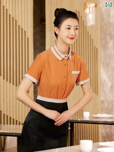 ƒ@EFC^[@X^bt P[^O EFC^[ ƒ   JtF ze Xg   X^bt jtH[  