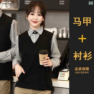 ƒ@EFC^[@X^bt ze KTV o[ EFC^[ ƒ  xXg Vc P[^O R[q[ Vbv mH Xg  