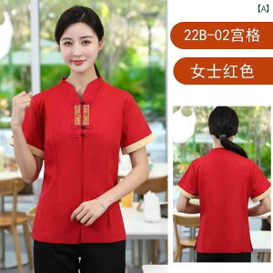 ƒ@EFC^[@X^bt ze P[^O EFC^[ ~NeB[ Vbv ƒ   TVc    Xg   X