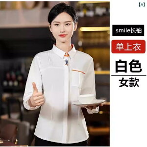 ƒ@EFC^[@X^bt Xg EFC^[ ƒ   Vc Y fB[Xze Xg X^bt jtH[ vg hJ