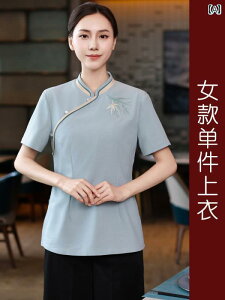 ƒ@EFC^[@X^bt  ze  P[^O ƒ  eB[ Xg EFC^[  X[c 