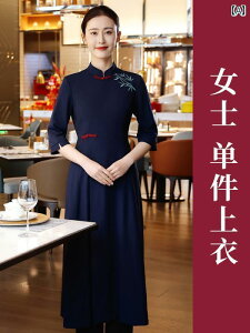 ƒ@EFC^[@X^bt    Xg EFC^[ ƒ    X ze   tg t  