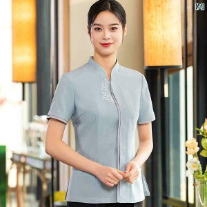 ƕ@X^bt@z[ Houyun ze EFC^[ ƒ     X P[^O   Xg tg X^bt  