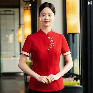 ƕ@X^bt@z[ ze P[^O EFC^[ ƒ     Xg p  ] 