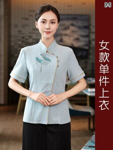 ƕ@X^bt@z[  ze `Ci EFC^[ ƒ fB[X     Xg P[^O Ă