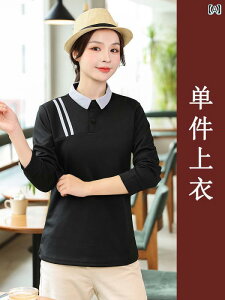 ƕ@X^bt@z[ ~NeB[ Vbv ƒ Xg P[^O JtF EFC^[ TVc 牮    fB[X