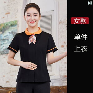 ƕ@X^bt@z[  ze ƒ  V[t[hXg p[eB[ eB[ Xg P[^O EFC^[   X[c