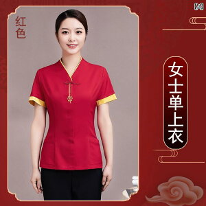 ƕ@X^bt@z[ `Ci EFC^[ ƒ    Xg P[^O    ze  