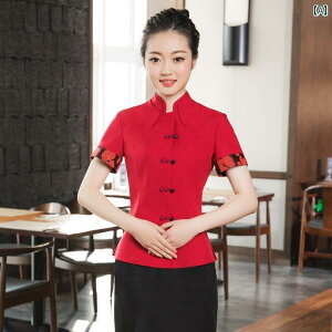 ƕ@X^bt@z[ EFC^[ ƒ    ze   X P[^O  Xg _ X^bt 