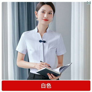 ƒ@EFC^[@X^bt Xg  ze p ėp   EFC^[ ƒ v X[c Vc X^bt 