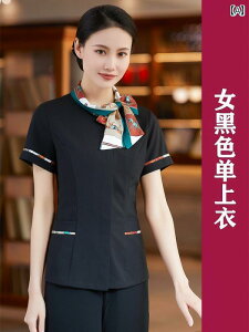 ƕ@X^bt@z[ ze P[^O EFC^[ ƒ  ĕ    j   X   Xg X^bt jtH[ 