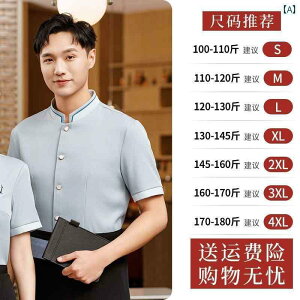 ƒ@EFC^[@X^bt    ze ƒ   hJ  Xg  XgEFC^[ 