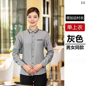 ƕ@X^bt@z[ EFC^[ ƒ P[^O   ze Xg   X P[L Vbv X^bt  YVc 