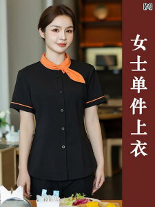 ƕ@X^bt@z[ ze P[^O EFC^[ ƒ  fB[X mH   Xg P[L Vc I[o[ I[ Y 