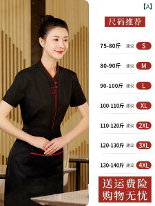 ƕ@X^bt@z[ i  EFC^[ ƒ   P[^O   X ze   Xg H 