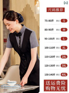 ƕ@X^bt@z[ Jingcheng mH Xg EFC^[ ƒ    ze P[^O   X[c 