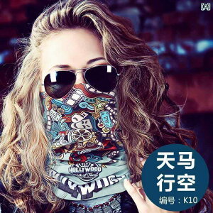 ^[o@Xq@XJ[t }XN Ăh~ TCNO XJ[t Y }WbN tFCX^I oCN lbN Jo[ fB[X 낢 [h J[  R