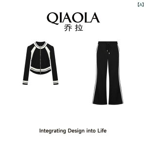 ���f�B�[�X�@�J�W���A���@�g�b�v�X Qiaola Original Oreo ���t �J���[ �R���g���X�g �X�e�b�` �X�^���h�J���[ �g�b�v�X �W���P�b�g ���f�B�[�X�J�W���A�� ������҂� �X�p�C�V�[ �p���c