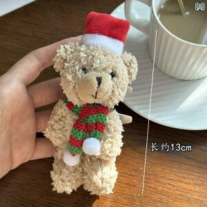 ʂ݁@ANZT[@킢 NX}X V[Y 킢 ʂ݂ N} u[` Xq F s _炩 obO ANZT[ 