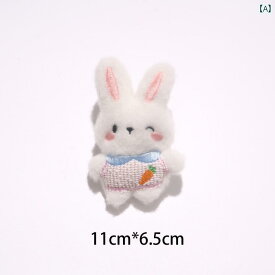 ぬいぐるみ　アクセサリー　かわいい 中秋 節の ウサギ 人形 かわいい ぬいぐるみ ピン スクール バッグ ペンダント 洋服 ブローチ アクセサリー ギフト