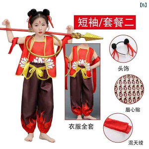 �q�����@�_���X�@�q�b�v�z�b�v �q���� �� ? ? �q���� �R�X�v�� ������ �j�̎q�� ���܂ꂽ ���� ������ �� �A�j ���� �[ �c �p�t�H�[�}���X �ߑ��� �t�� �Z�b�g