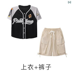 Xg[g@q@_X Xg[g _X qp t@bV  qbv zbv X[c j̎qp  싅 jtH[ ptH[}X ̎qp WY