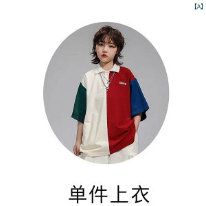 �X�g���[�g�@�q���@�_���X �q���p �X�g���[�g �_���X �ߑ� �q�b�v �z�b�v �� �N�[�� �|���V���c �j�̎q�� ���̎q �p�t�H�[�}���X