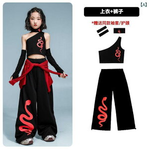 Xg[g@q@_X qp WY _X ߑ  ւ o X[c  N ̎q qbv zbv q  Xg[g t@bV