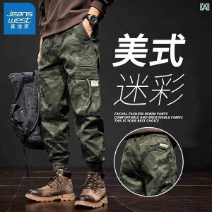 Y@Y{@JWApc Jeanswest tH }` |Pbg I[o[ I[ Y AJ wr[ AEghA  JWA  pc