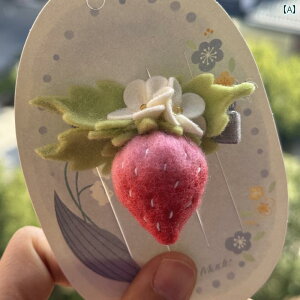 ʂ݁@ANZT[@킢   tFg E[ z 킢 X Of[V C`S ̎q xr[ wA s u[` Nbv Mtg