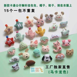 ʂ݁@ANZT[@킢 q  j p_ u[` Ђ܂ ʂ l` 킢 s WG[