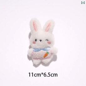 ぬいぐるみ　アクセサリー　かわいい 小さい ウサギの 人形 かわいい 女の子 ハートの ぬいぐるみ ピン スクール バッグの ペンダント 洋服 ブローチ アクセサリー 人形の ギフト