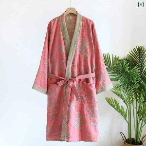 ���f�B�[�X�@�V���c�@�J�W���A�� �i�C�g�K�E�� ���f�B�[�X �� �� �d �K�[�[ �W���J�[�h �o�X���[�u �t�H ���� �a�� ���� �p�W���} �z�� �� ���� �X�[�c