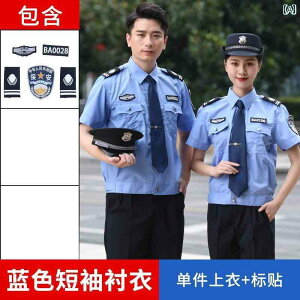 ƕ@[NEFA@jZbNX 2011 vpeBZLeB   Vc ZLeB   Ă ƒ X[c Y fB[X