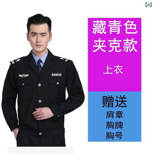 ƕ@[NEFA@jZbNX ZLeB ƒ tH X[c vpeB ze  Ζ jtH[ H~ Y fB[X