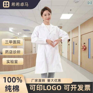 ƕ@[NEFA@jZbNX H~     ƒ  Y hN^[  fB[X i[X