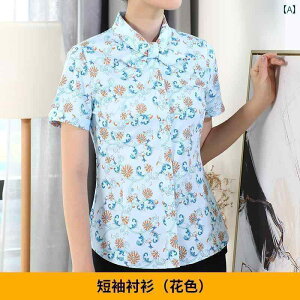 ƕ@[NEFA@jZbNX  s  X[c Y{ Vc XJ[g xXg hX ƒ jtH[ WPbg p jp