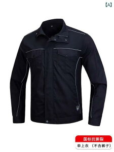 ƕ@[NEFA@jZbNX H~ ƒ X[c jp ϖ J ی gbvX 2024N V^ VjA g[jO GWjA