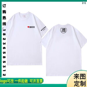 ��ƕ��@���[�N�E�F�A�@���j�Z�b�N�X �Ă̐V �s �� �~���N�e�B�[ �V���b�v ��ƒ� ���E���h�l�b�N ���� �� T�V���c �v�����g ���S �����Y ���f�B�[�X�� �T�[�r�X �X�^�b�t ��