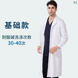 ƕ@[NEFA@jZbNX   t  Y fB[X w  ƒ _ AJ h w   