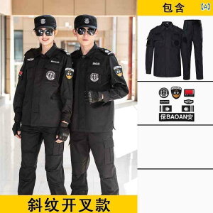 ƕ@[NEFA@jZbNX ZLeB ƒ X[c Y H~  ZLeBvpeB jtH[ Ζ x g[jO   