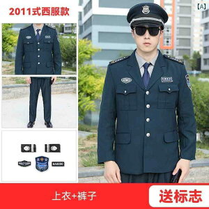 ƕ@[NEFA@jZbNX 2011N V^ ZLeB ƒ tH X[c j x jtH[  ~  