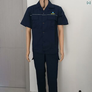 �����@��ƕ��@���[�N �� �� �~ �G�͂� ���� ��ƒ��� �����Y ���f�B�[�X�� �X�[�c �K�X �g�b�v�X �t�� �H�~ ������ ���[�^�[ �ǂݎ�� �\���� �K���Ă��܂�