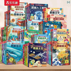 @@tBMA V[Nbg V[Y qp tbvubN 69  RNV y t Zbg  C n  l F 36812 q { 3 D  } tbv Ȋw