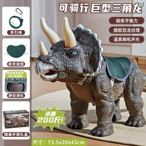 @@tBMA gPgvX q     d̂    Ƃ ł܂ Mtg j̎q XCh [