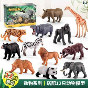 @@tBMA qp   Zbg Cm  T NW V~[V g CI vX`bN  j̎q