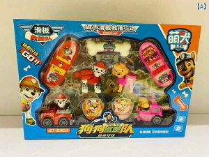 @@tBMA q y V~[V   {  j̎q ̎q ~j uhbO ~ Mtg {bNX Zbg